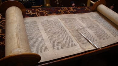Die Tora - Die Schriftrolle mit den Gebote Gottes, auch Mitzwot genannt